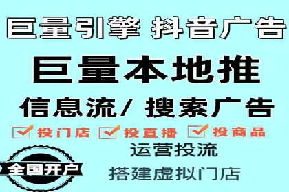 百度包年竞价策略：提升企业曝光度案例分享