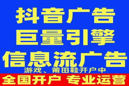 案例解读：SEM托管服务优势与挑战